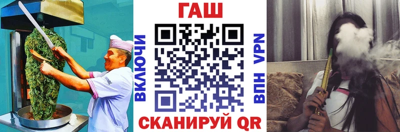 Cannafood конопля  закладки  Абакан 