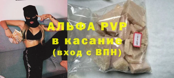 mdpv Богородицк