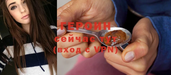 mdpv Богородицк