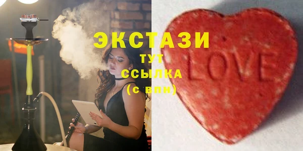 МДПВ Богородск