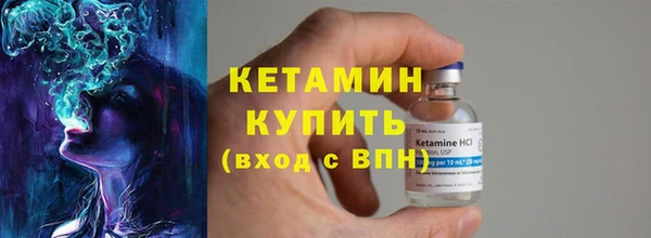 mdpv Богородицк