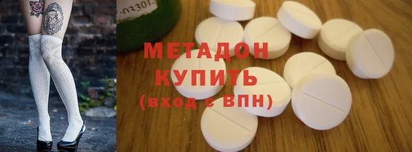 mdpv Богородицк