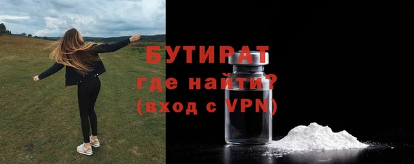МДПВ Богородск