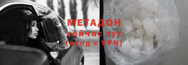 МДПВ Богородск
