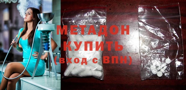 mdpv Богородицк