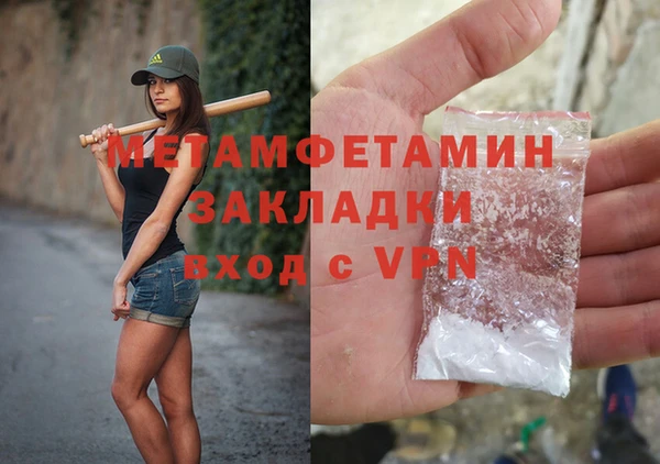 mdpv Богородицк