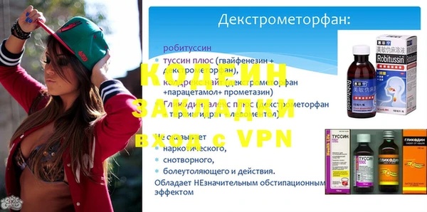 МДПВ Богородск