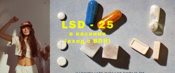 mdpv Богородицк